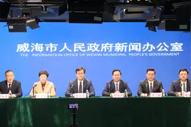 威海25条措施加力提振消费！图片
