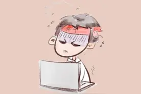 为什么一到年底就焦虑？真的会有年终焦虑情绪吗？图片