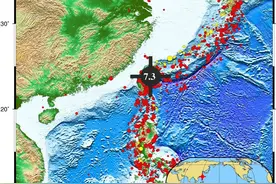 台湾花莲发生7.3级地震 海啸预警为何取消？丨科技观察图片