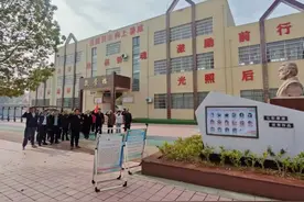 怀宁县秀山乡中心学校开展清明节主题教育活动图片