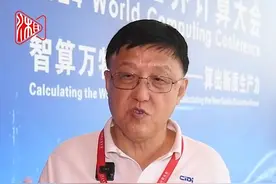2024世界计算大会丨矿山是无人驾驶最佳应用场景图片