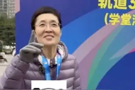 刘晓艳再回应“马拉松跑2分20秒”：我不是轻轨图片