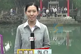 趵突泉复涌20周年！2003年的这段珍贵视频满满“回忆杀”图片