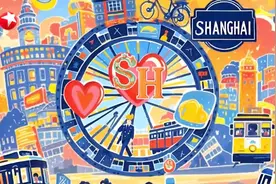 20250313《爱上海》视频封面