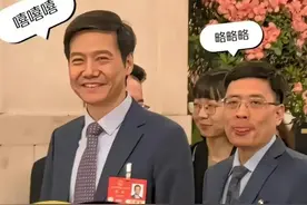 “海尔总”不必当网红图片