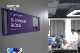 小小传感器如何撬动整条产业链发展大杠杆图片
