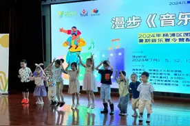 小鸟叫、狮子吼，都能用乐器演绎？这场活动走进社区图片