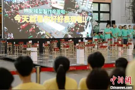 “九二一”地震25周年 台湾举办防灾演练等活动图片