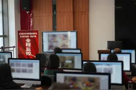山东艺考统考笔试均实行网上评卷 超9成评卷教师来自省外图片