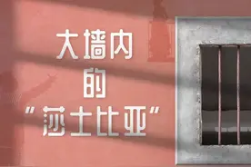 《项链》：十年青春只值500法郎图片