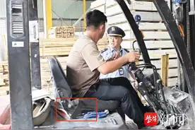 驾驶叉车不系安全带？市场监管局：责令改正图片