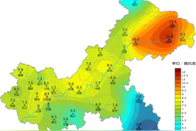 冷！最低2.7℃！重庆天气何时才能回暖？图片