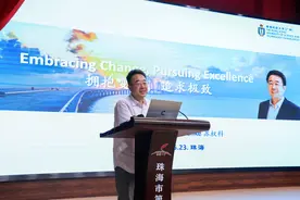 2024年珠海市科技活动周启动，港珠澳大桥工程总工程师分享科学家精神图片
