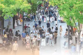 传承历史文化，释放消费活力（消费视窗·一条街一座城）图片