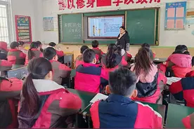 砀山县砀城第三小学教育集团开展寒假安全教育主题班会活动图片