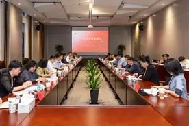 【工作动态】江北区召开企业家座谈会图片