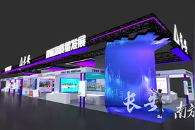 展示中国机械五金模具名镇风采，东莞台博会长安馆亮相图片
