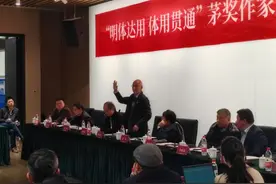 “新科”茅盾文学奖得主寄语青年作家图片