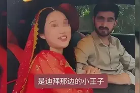 南都电商观察｜ 多位“王妃”集体退网；李佳琦疑似佣金曝光图片