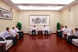 袁泉会见中国移动上海公司党委书记、董事长、总经理陈力一行图片