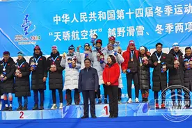 聚焦十四冬｜吉林四小伙儿用金牌为自己首次全运之旅收官 “走下领奖台就从零开始”图片