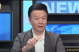 曾扯“导弹拦截率210%”，台退役少将再次语出惊人：包青天铡庞统图片