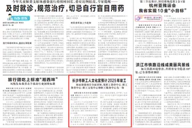湖南日报丨长沙市新工人文化宫预计2025年竣工图片