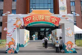追光 | 中秋小长假 运动正当时图片
