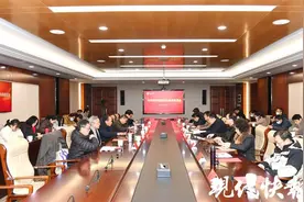 专家学者做客南工大，为弘扬中华优秀传统文化“支招”图片