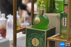 拿琼中绿橙酿的酒，你喝过吗？图片