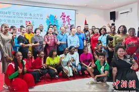 尼日利亚的中国舞舞者玛丽：舞动“中国文化”求学路图片