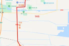 最新消息！东营公交线路有调整图片