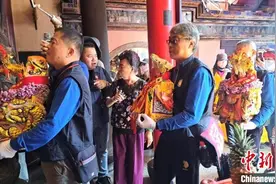 福建“妈祖第一行宫”金身赴台巡安归来 台胞盼常来常往图片