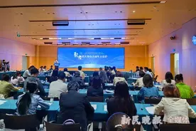 浦东未成年人保护与发展研讨会暨首届“紫丁香”共话未成年人保护主题活动举行图片