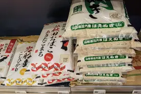 日本多地“大米荒”持续　政府拒绝投放储备米图片