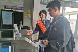 “五一”客票发售期延长 青岛汽车总站发布“出行指南”图片