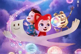 电影《阿狸》曝光全新海报，新角色加入图片