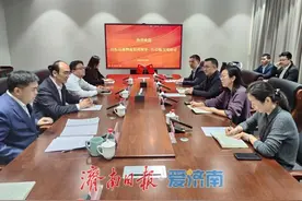 山东高速物流集团到江海汇鑫期货开展交流研讨图片