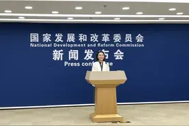 国家发改委：去年增发的1万亿国债相关资金已全部下达到地方图片