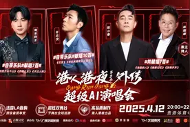 一景区招人，要求60岁以上！上班时间可以睡觉、发呆、闲聊图片