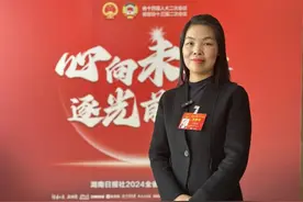省人大代表郭咏梅建议：建立直播电商中心，在全省形成三农带货矩阵 | 建议提案零距离图片