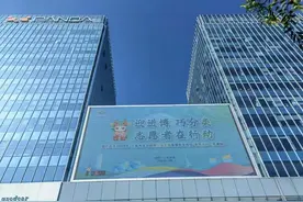 快递要更“绿色”！全市垃圾分类主题活动发出环保倡议：快递箱循环使用，胶带也要“瘦身”图片