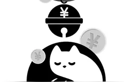 主人赚钱滴答滴答 养宠花钱哗啦哗啦图片