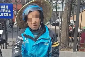 饿了么外卖员称被差评“砸饭碗”，平台回应：没有扣罚骑手，不会因一个差评就没有单图片