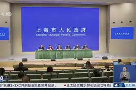 精准精细绿色低碳 上海持续优化生活垃圾全程分类体系视频封面