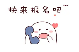 今起报名！新乡法院招录40个公务员，“职”等你来！图片