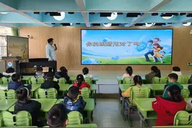 【全环境立德树人】潇翔小学开展“守护 ‘睛’彩校园，点亮‘光’明未来”主题活动图片