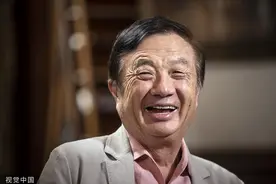 任正非：即将进入第四次工业革命，基础是大算力，某种角度说我是果粉也不为过图片