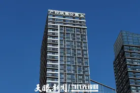 勾勒强省会人才服务链︱贵阳市人才集团引才聚才用才观察图片