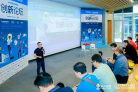 万物可AI 大湾区国际创客峰会暨Maker Faire Shenzhen举行图片